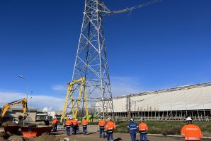 Curso “Maniobras Eléctricas CCC Castejón” – Total Energies